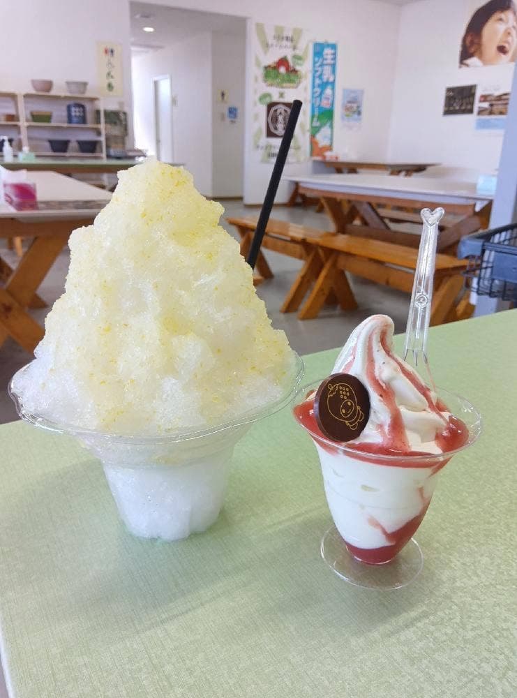 農マル園芸 あかいわ農園