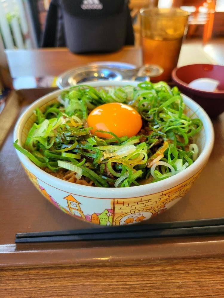 すき家 1国横浜久保店
