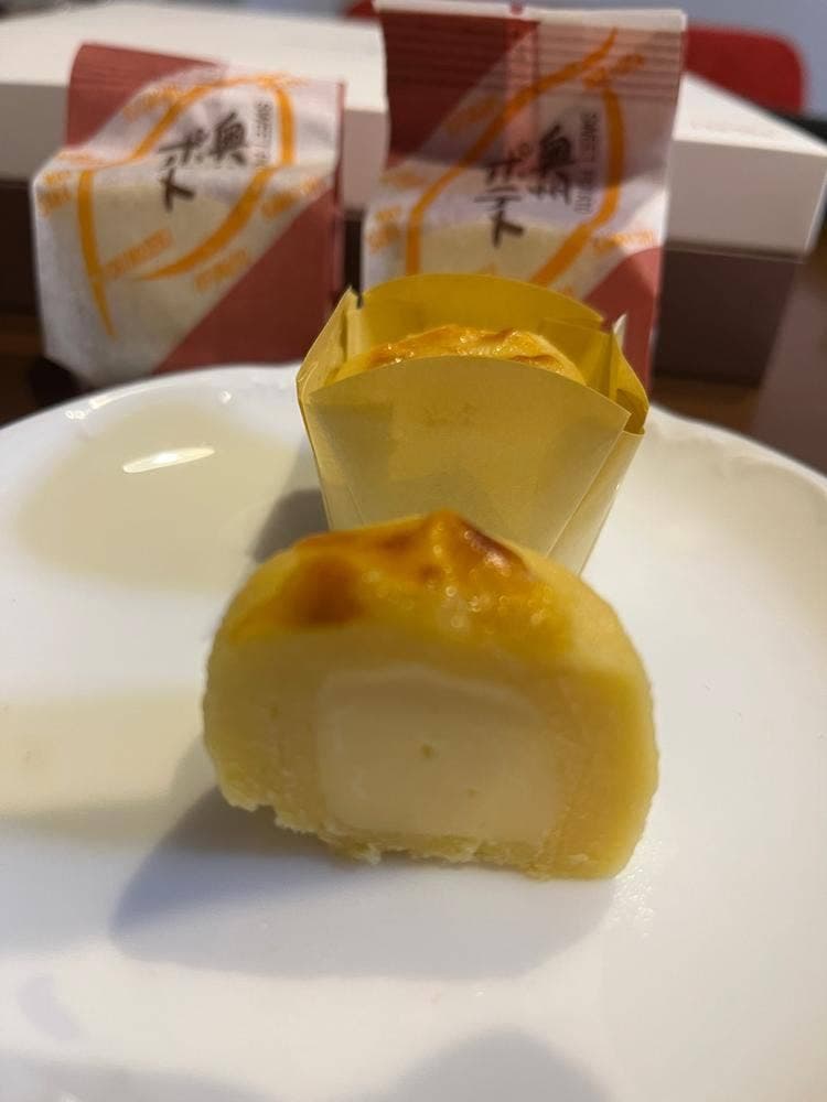 フルールきくや 前沢本店