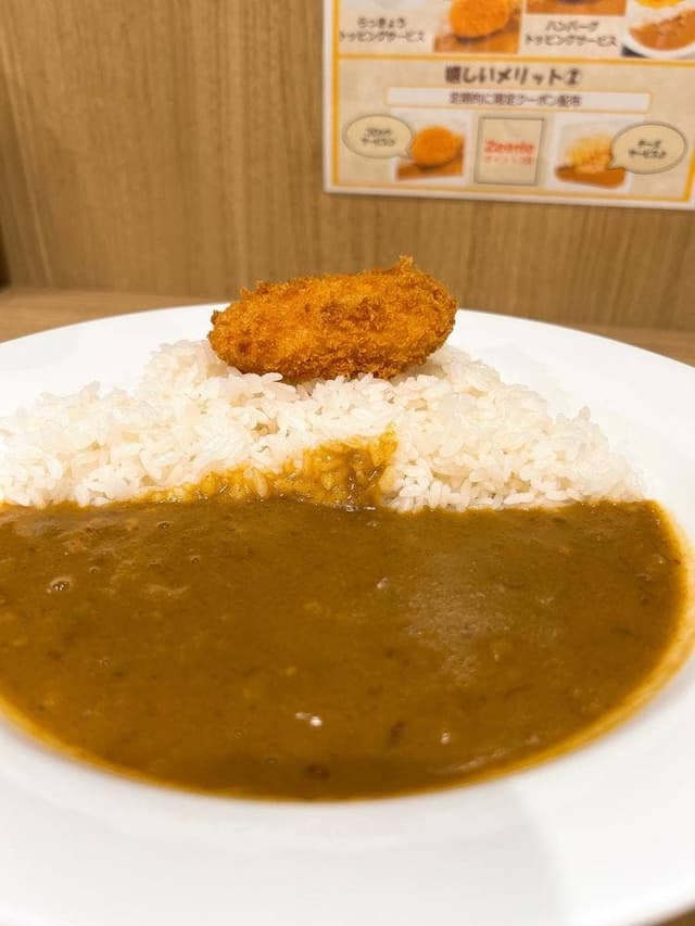 カレーショップ C&C 大手町メトロピア店 - サブ画像1