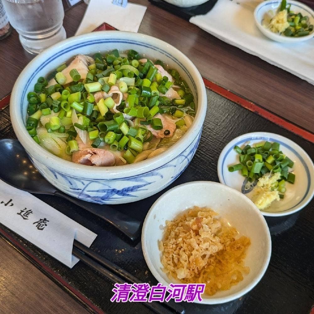 うどん家族 小進庵