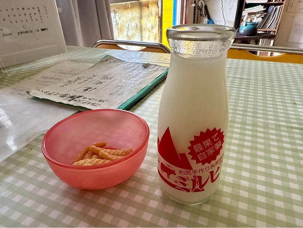ミルピス