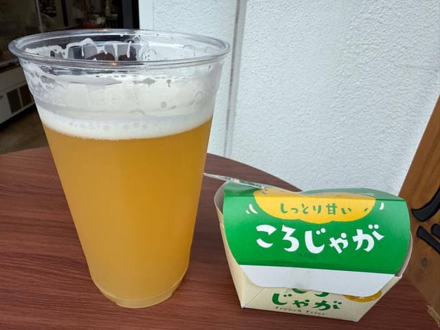 伊勢角屋麦酒 外宮前店 - サブ画像2