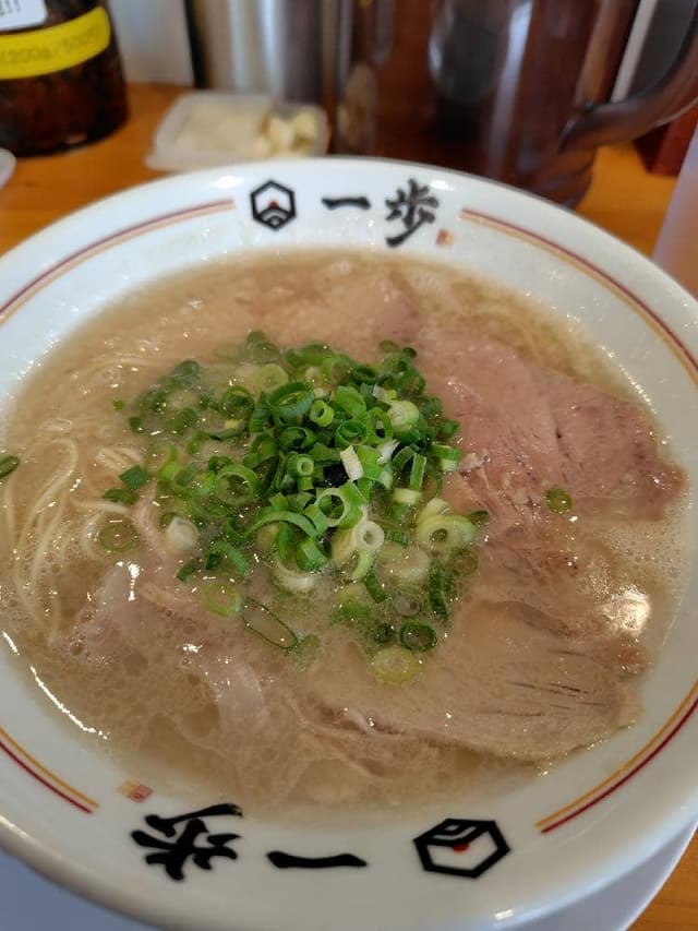 博多豚骨一歩 - サブ画像1