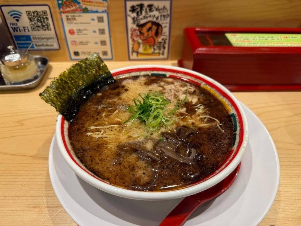 九州じゃんがら 芝大門店