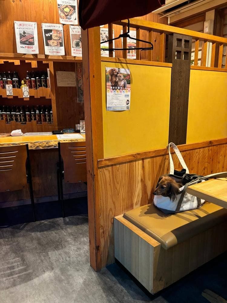 居酒屋 Kitchen 近江屋