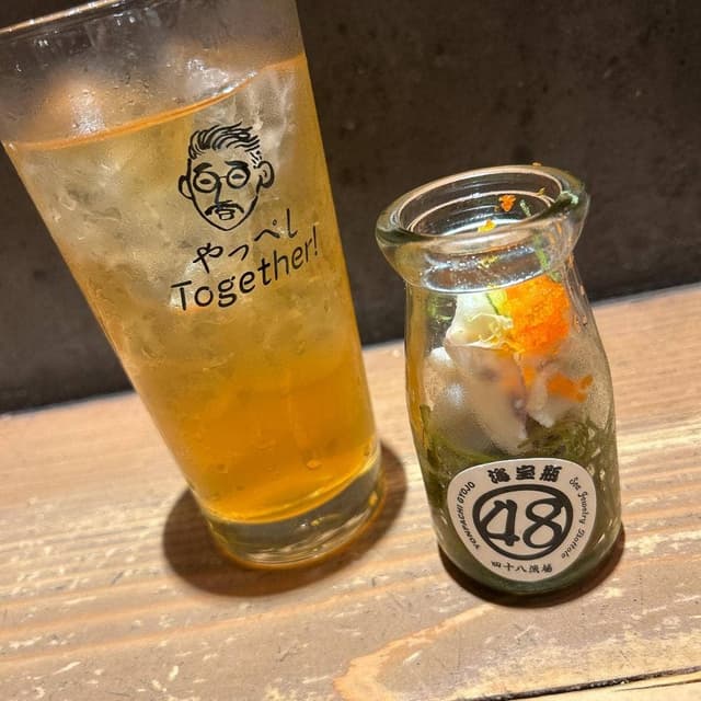 四十八漁場 品川店 - サブ画像3