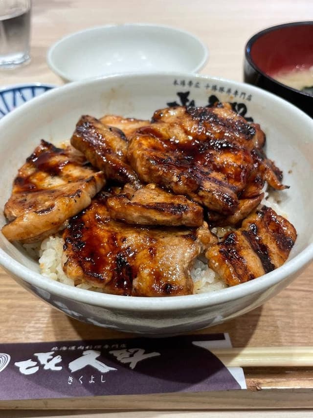 本場帯広 十勝豚丼専門店 㐂久好 イオンモール座間店 - サブ画像3