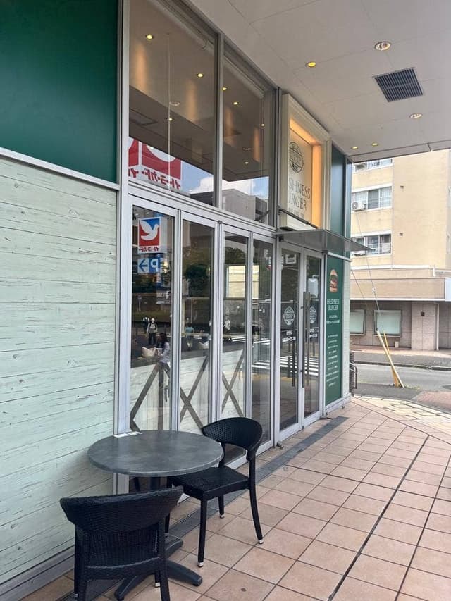 FRESHNESS BURGER たまプラーザテラス店 - サブ画像1