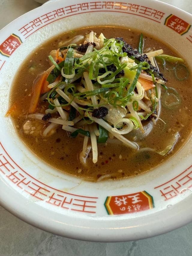 餃子の王将 日野店 - サブ画像1