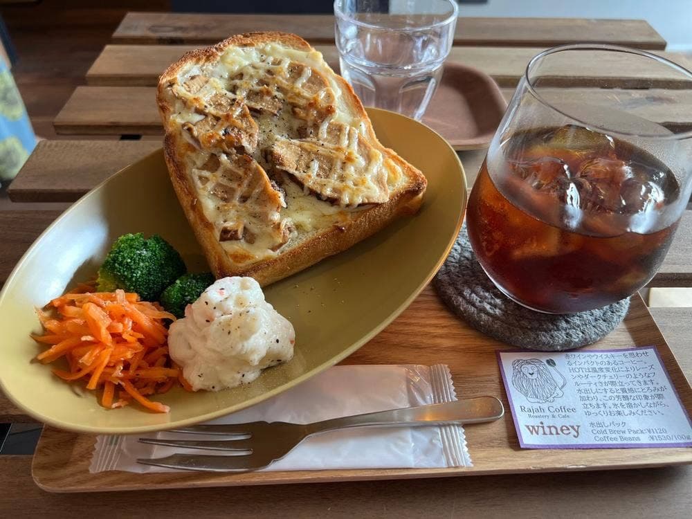 RAJAH COFFEE ロースタリー&カフェ