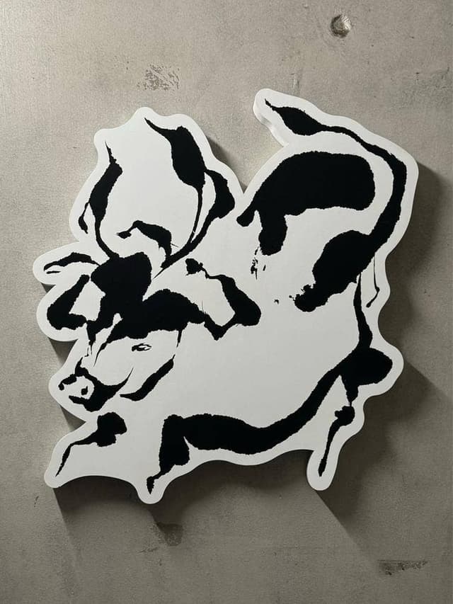 焼肉 うしの絵 - サブ画像1