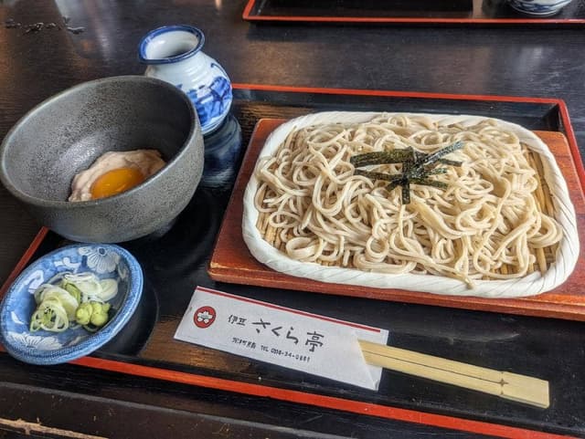伊豆さくら亭 - サブ画像1