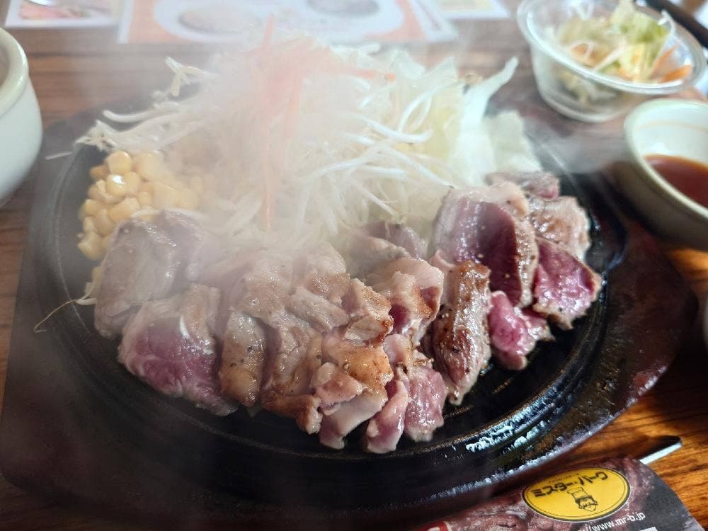 ミスターバーク倉敷北畝店