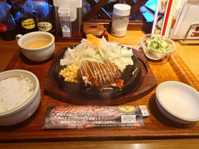 ミスターバーク 総社店 - サブ画像2