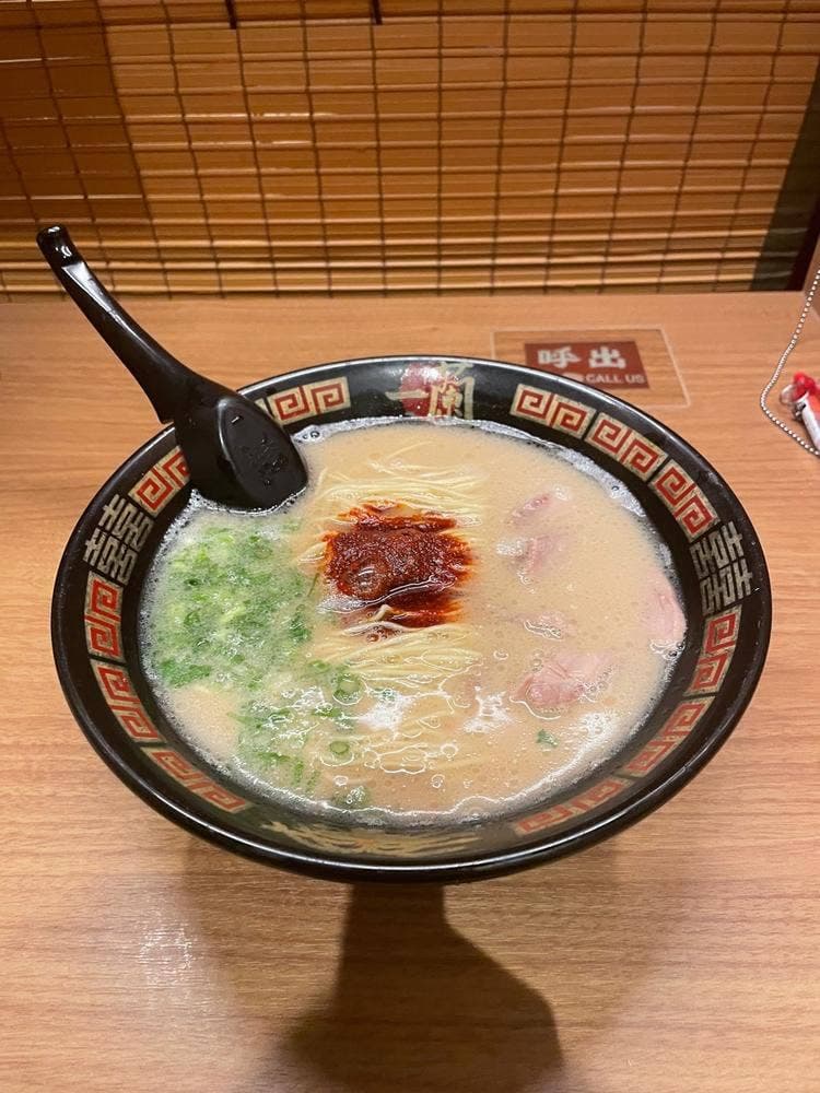一蘭 長久手店