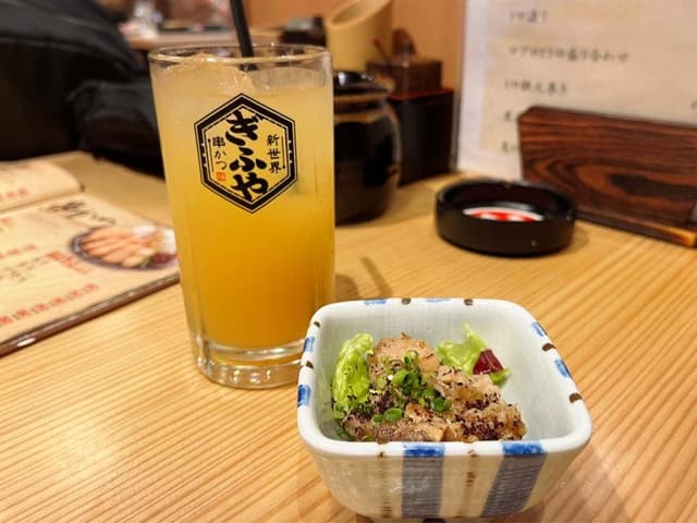 新世界串カツ ぎふや 難波 - サブ画像1