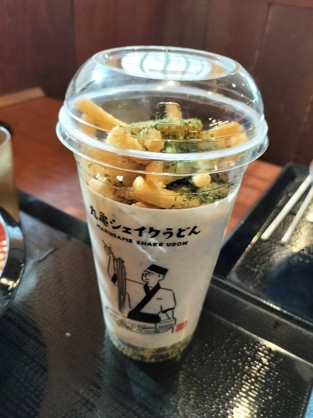 丸亀製麺 足立鹿浜店 - サブ画像2