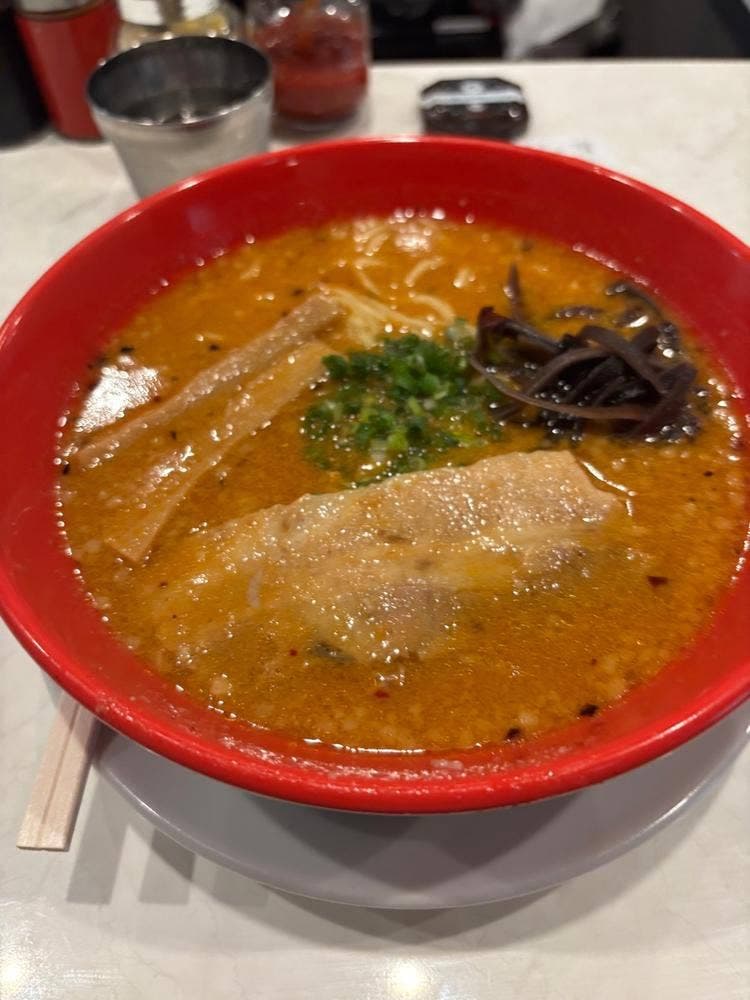 麺屋 よしのり