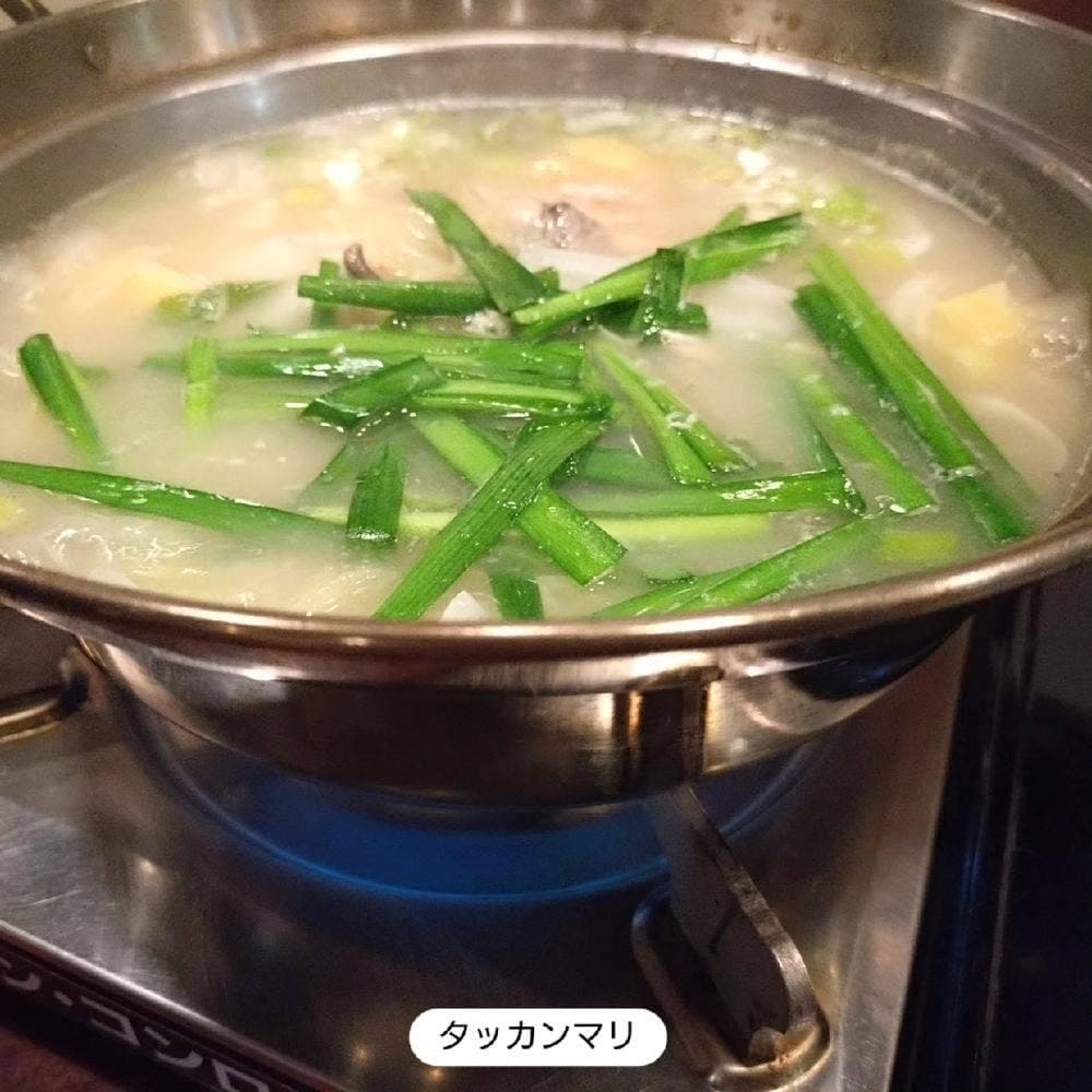 明家