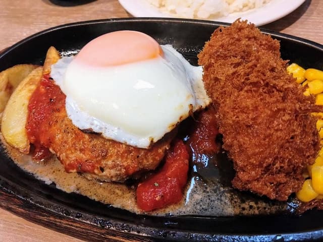 三浦のハンバーグ - サブ画像1