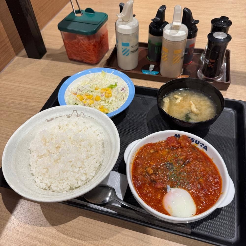 松屋 / マイカリー食堂 つくば西大通り店