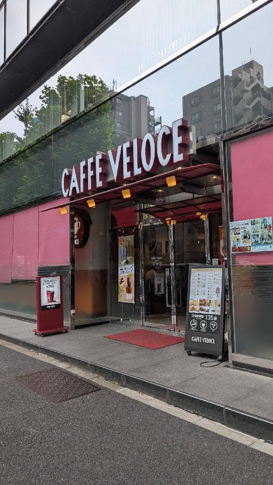 カフェ・ベローチェ 春日駅前店 - サブ画像1