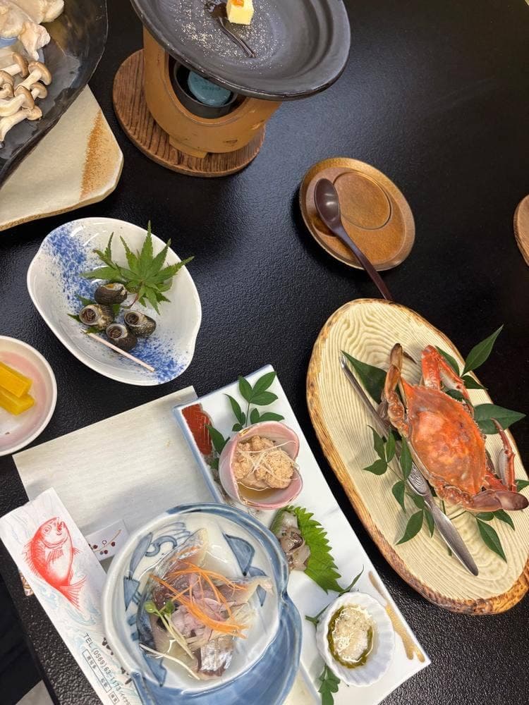 松新