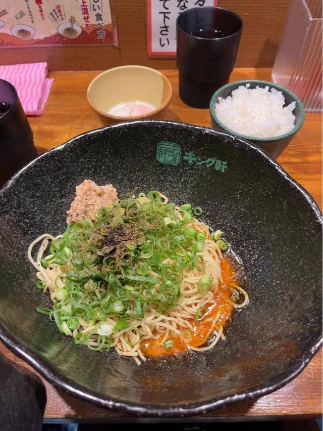 汁なし担担麺専門 キング軒 神田スタンド - サブ画像2