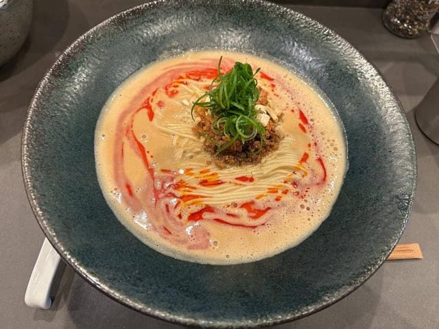 Ramen Afro Beats - サブ画像2