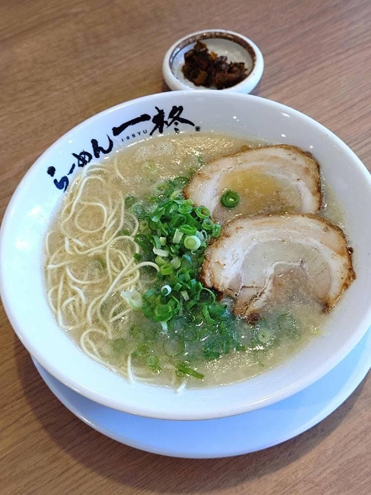 らーめん 一柊