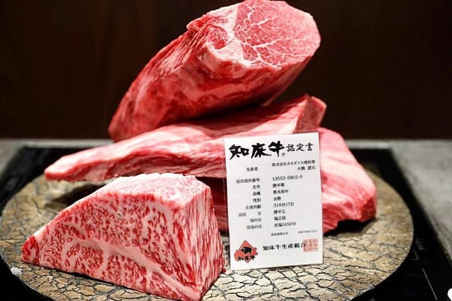北海道焼肉 北うし - サブ画像1