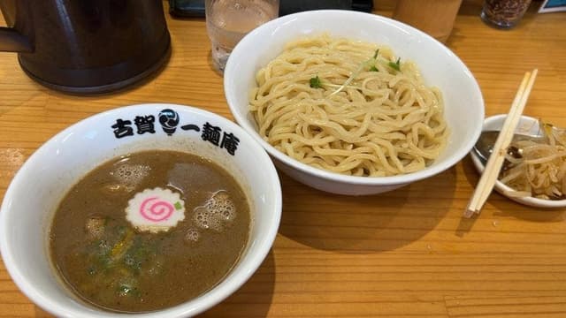 古賀一麺庵 - サブ画像1