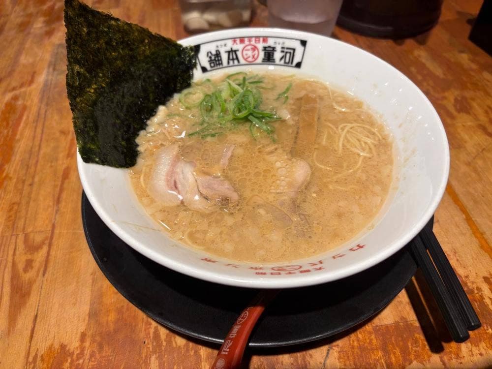河童ラーメン本舗 米国村店