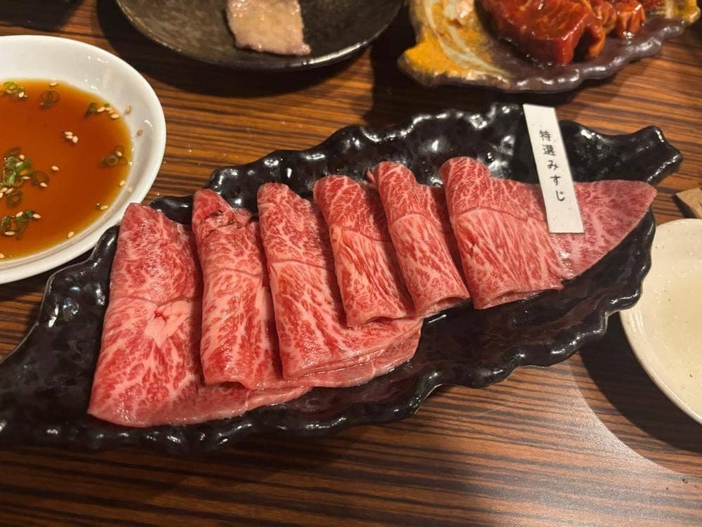 焼肉心斎