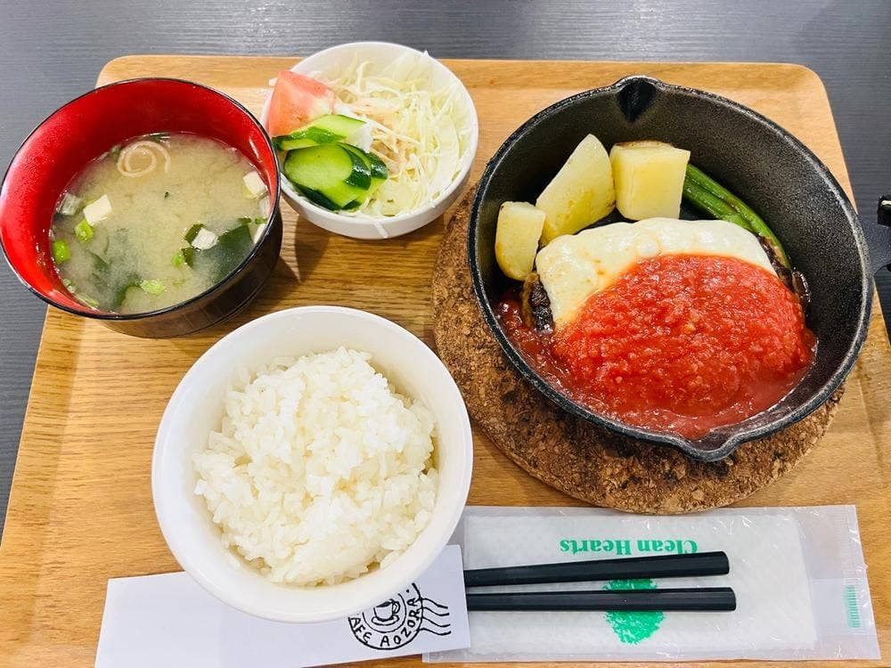 展望喫茶 あおぞら