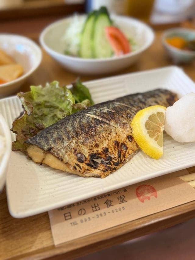 日の出食堂 - サブ画像1