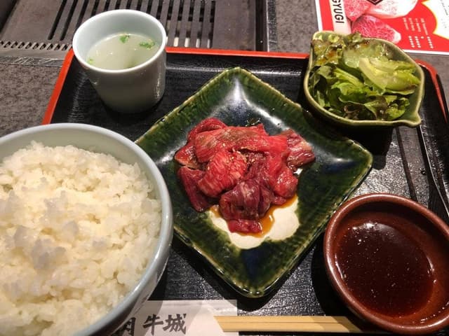 焼肉 牛城 - サブ画像2