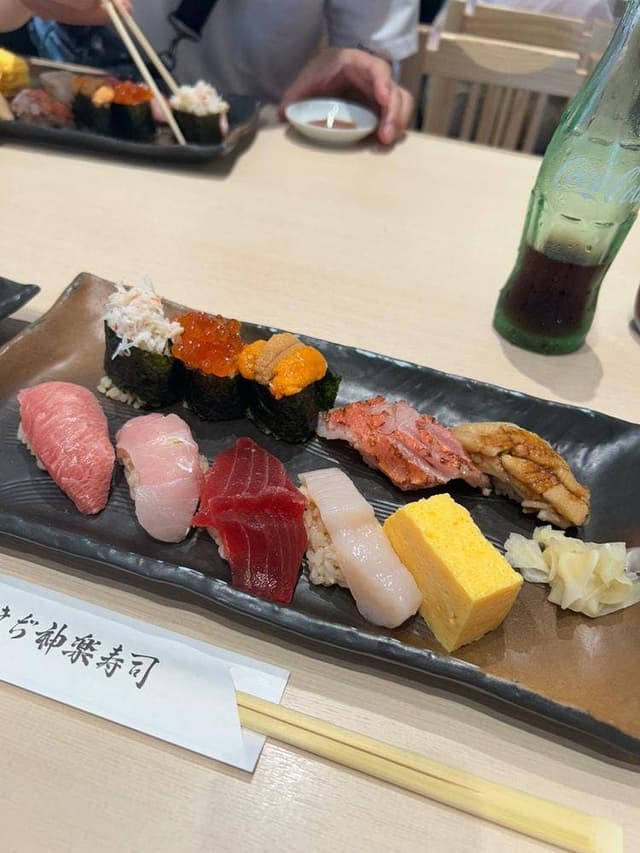 つきぢ神楽寿司 豊洲千客万来店 - サブ画像1