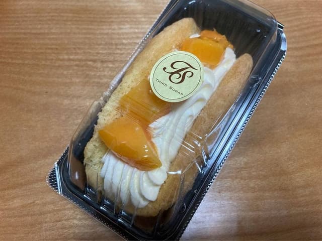 THIRD SUGAR - サブ画像1