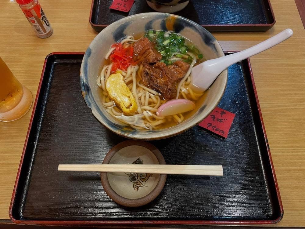 本くるくる