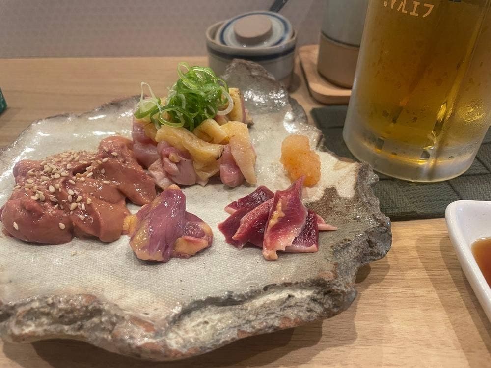 ふくなが