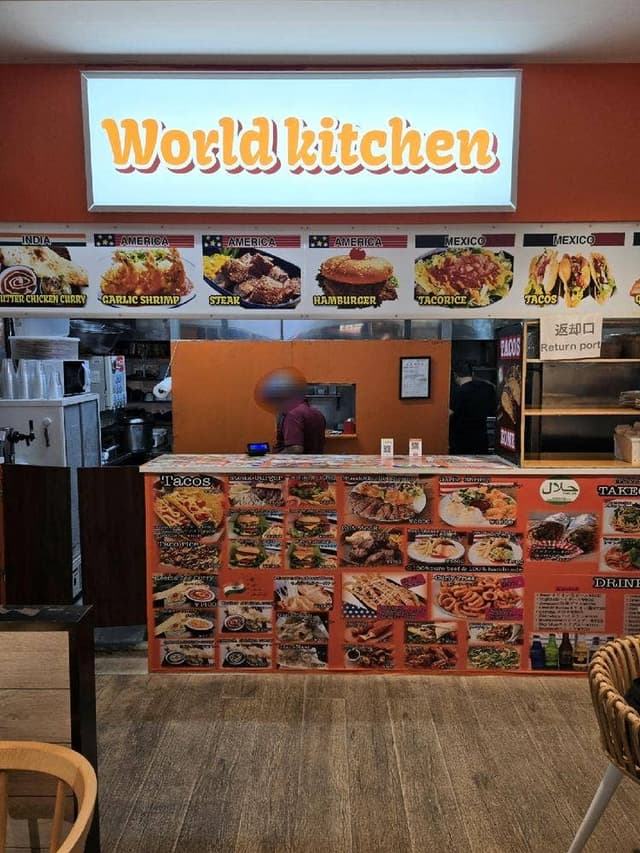 world kitchen - サブ画像1
