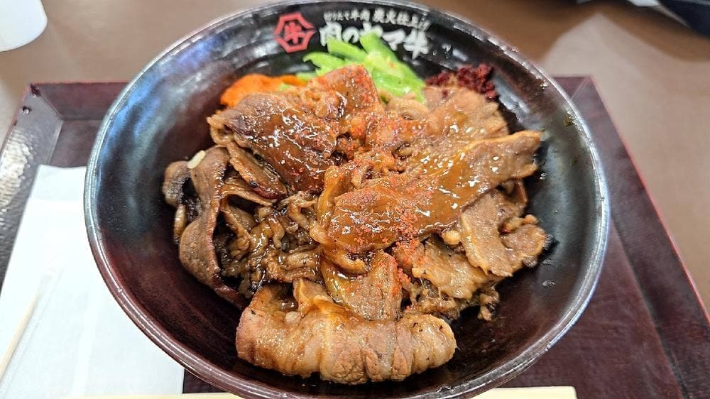 肉のヤマ牛 ジョイフル本田瑞穂