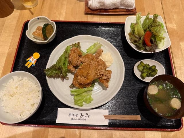 とみ - サブ画像2