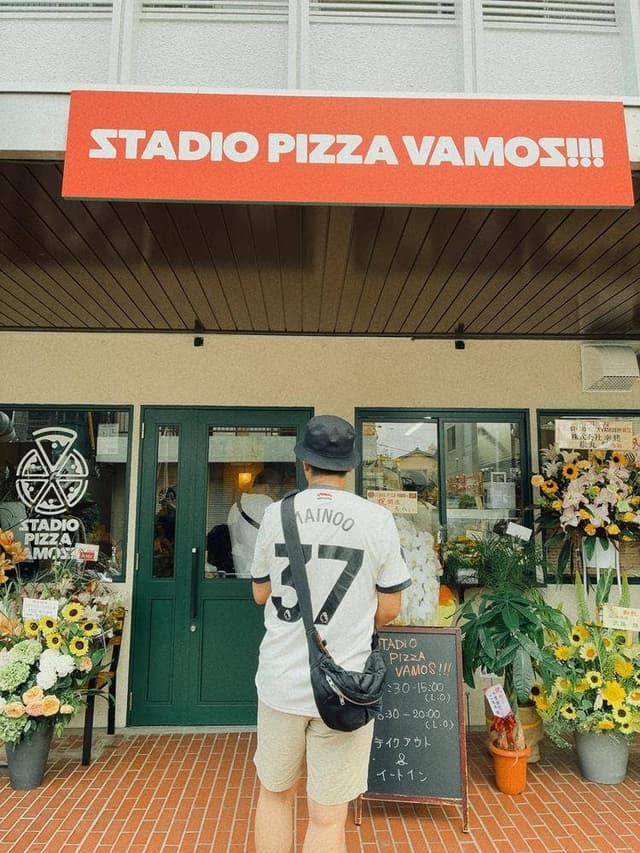 STADIO PIZZA VAMOS!!! - サブ画像2