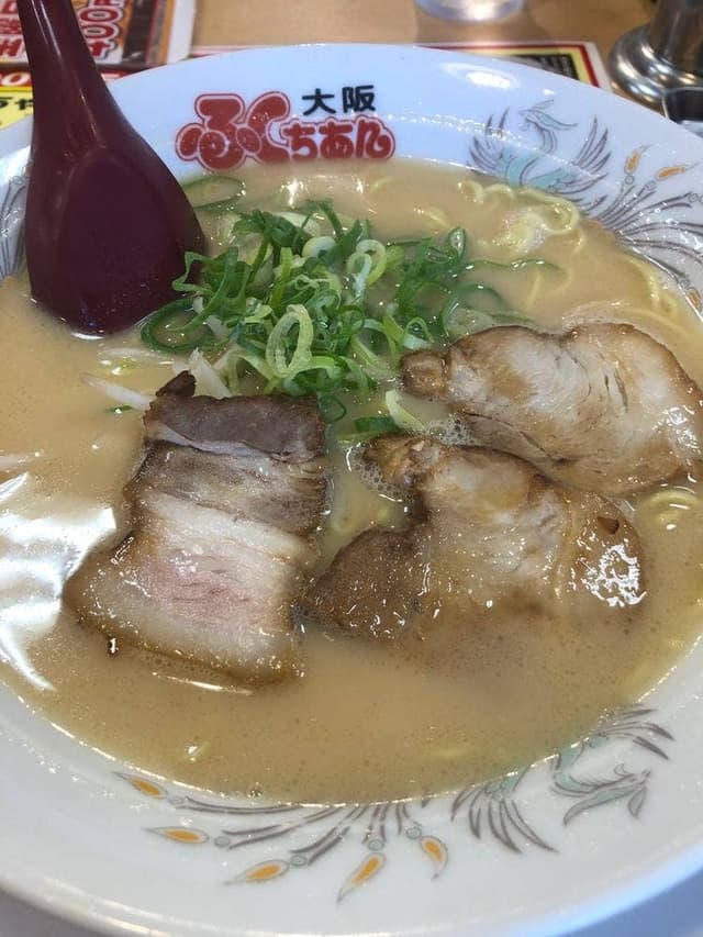 大阪ふくちあんラーメン 寝屋川店 - サブ画像1
