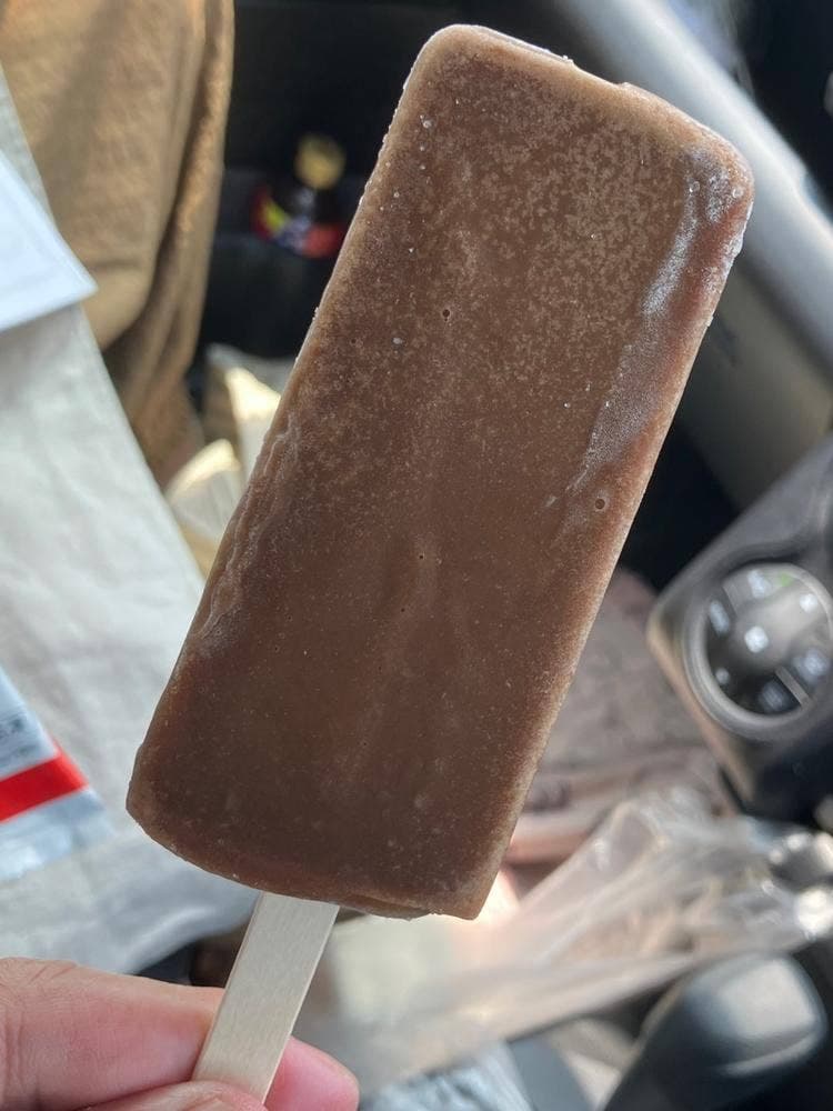 えがわの水羊かん