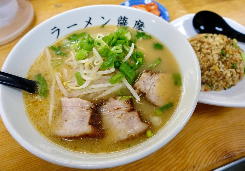 ラーメン薩摩
