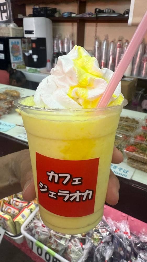 カフェ ジェラオカ